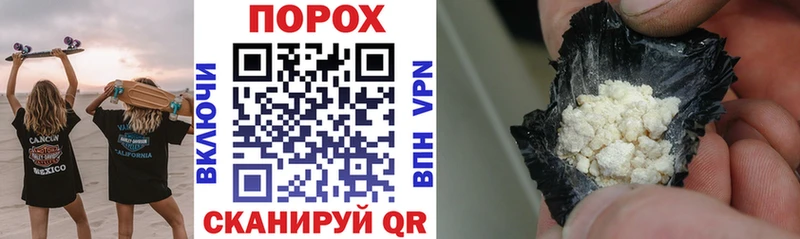 Amphetamine Розовый  Калач-на-Дону 