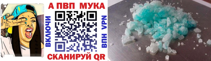 A PVP СК КРИС  Калач-на-Дону 