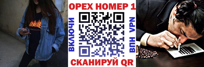 КОКАИН 98%  mega онион  Калач-на-Дону 