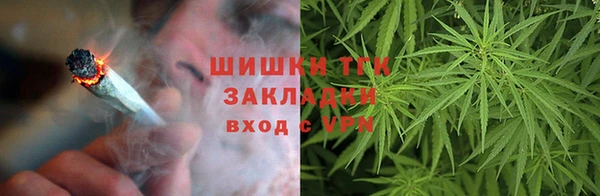 mdpv Аркадак