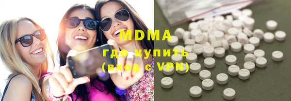 гашиш Армянск