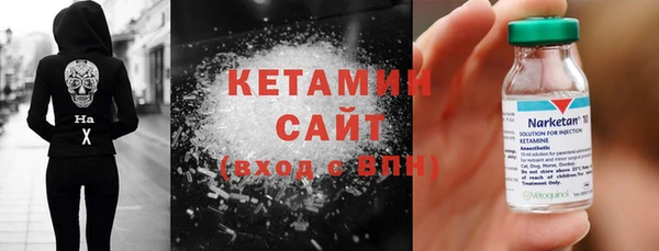 mdpv Аркадак