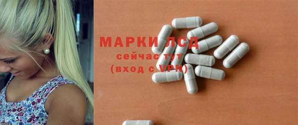 круглые Арсеньев