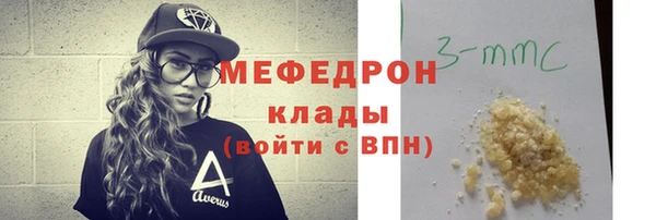 круглые Арсеньев
