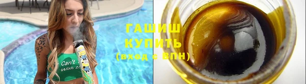 круглые Арсеньев