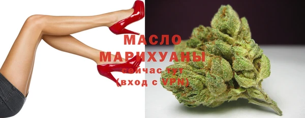 2c-b Зеленодольск