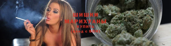 гашиш Армянск