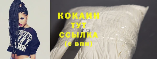 mdpv Аркадак