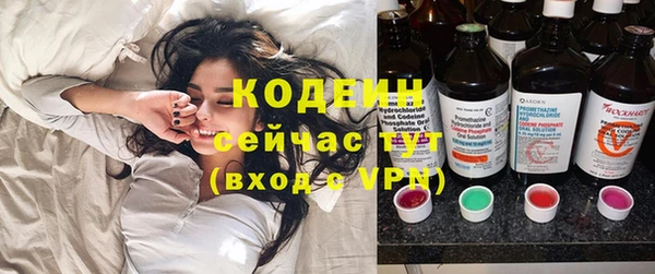 круглые Арсеньев