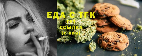 круглые Арсеньев