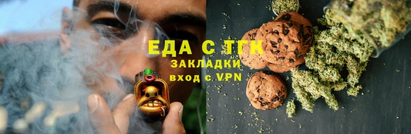 круглые Арсеньев
