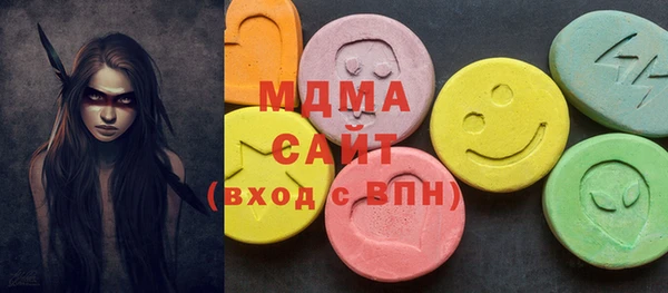 гашиш Армянск