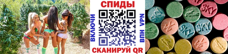 хочу наркоту ссылка на мегу Первитин пудра Калач-на-Дону